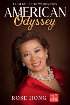 Paperback American Odyssey: from Beijing to Washington Book