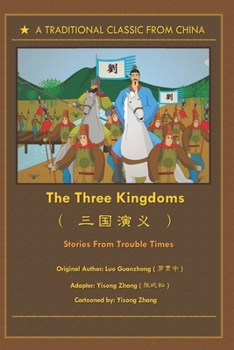 Paperback The Three Kingdoms Book