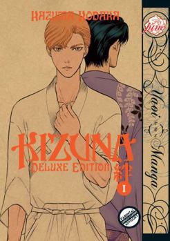 Paperback Kizuna Volume 1 Deluxe Edition (Yaoi) Book