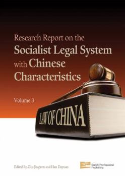 Hardcover Research Report on the Socialist Legal System with Chinese Characteristics Book