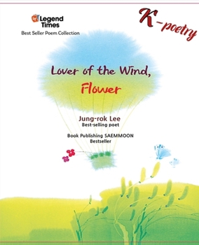 Paperback Lover of the Wind, Flower Book
