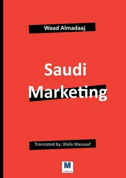 Paperback Saudi Marketing Book