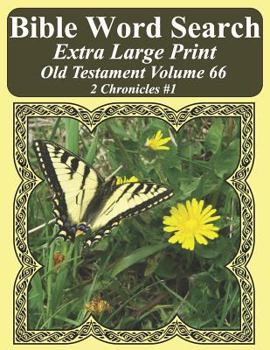 Paperback Bible Word Search Extra Large Print Old Testament Volume 66: 2 Chronicles #1 Book