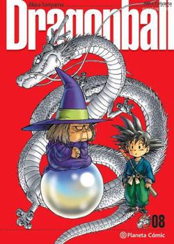 Dragon Ball Perfect Edition Tome 08 - Book #8 of the DRAGON BALL 完全版 [kanzenban]