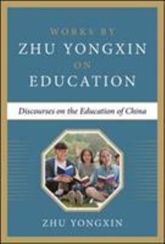 Hardcover Discourses on the Education of China Book