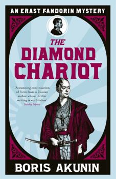 Paperback The Diamond Chariot. Boris Akunin Book