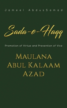Paperback Sada-e-Haqq Book