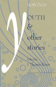 Hardcover Youth and Other Stories Book