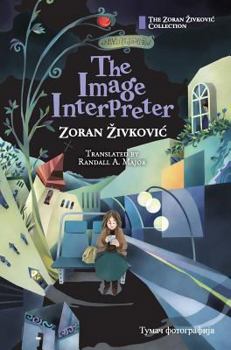 Hardcover The Image Interpreter Book