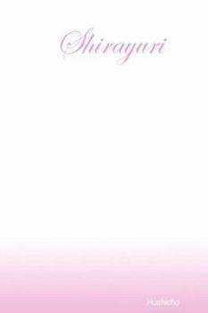 Paperback Shirayuri Book