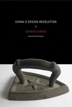 Hardcover China's Design Revolution Book