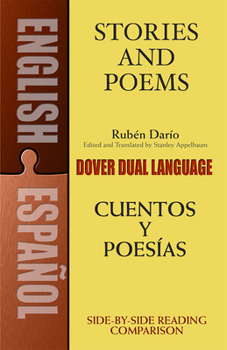 Paperback Stories and Poems/Cuentos y Poesias: A Dual-Language Book = Stories and Poems = Stories and Poems = Stories and Poems = Stories and Poems = Stories an Book