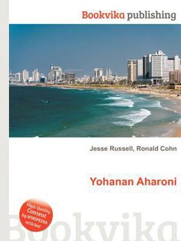 Paperback Yohanan Aharoni Book