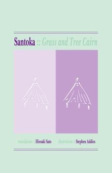 Paperback Grass and Tree Cairn Book