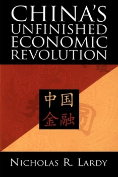 Paperback China's Unfinished Economic Revolution Book