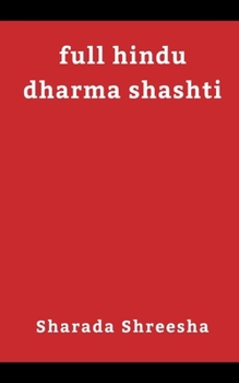 full hindu dharma shashti