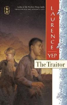 Hardcover The Traitor Book