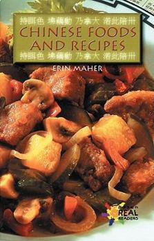 Paperback Chinese Foods and Recipes Book