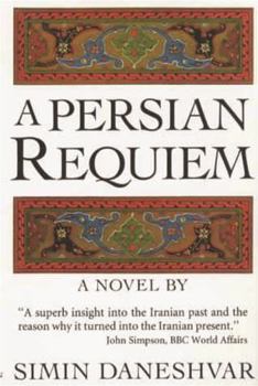 Paperback A Persian Requiem Book