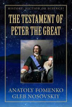 Paperback The Testament of Peter the Great Book