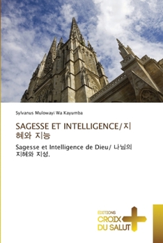 Paperback Sagesse Et Intelligence/지혜와 지능 [French] Book