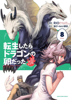 Paperback Reincarnated as a Dragon Hatchling (Manga) Vol. 8 Book