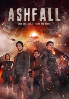 DVD Ashfall Book