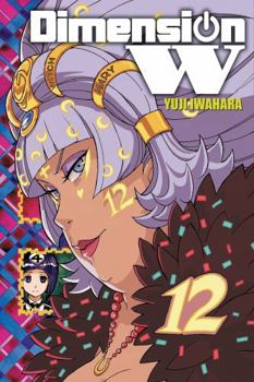 Dimension W, Vol. 12 - Book #12 of the Dimension W