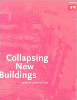 Paperback Muae No. 2: Collapsing New Buildings Book