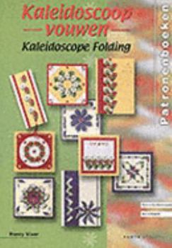 Paperback Kaleidoscope Folding Book