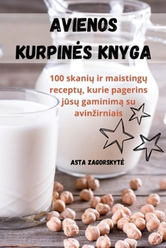 Paperback Avienos Kurpines Knyga [Lithuanian] Book