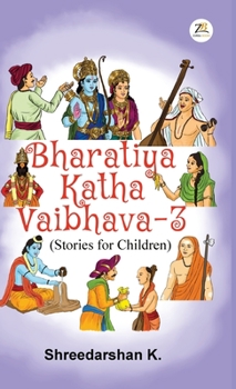 Hardcover Bharatiya Katha Vaibhava 3 Book