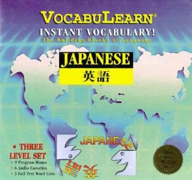 Audio Cassette Vocabulearn Japanese/English 3-Level Set [With 3 Booklets] Book