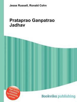 Paperback Prataprao Ganpatrao Jadhav Book