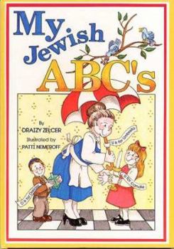 Hardcover My Jewish ABC's Book
