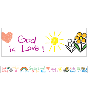 Misc. Supplies God Is Love Straight Bulletin Board Borders Book