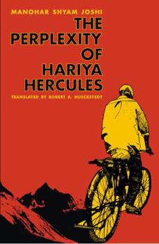 Paperback The Perplexity of Hariya Hercules Book