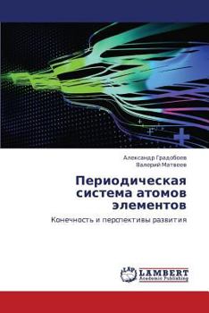Paperback Periodicheskaya Sistema Atomov Elementov [Russian] Book
