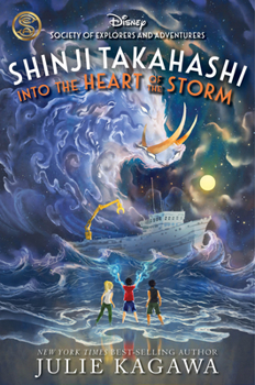 Hardcover Shinji Takahashi: Into the Heart of the Storm Book