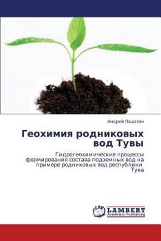 Paperback Geokhimiya Rodnikovykh Vod Tuvy [Russian] Book