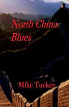 Paperback North China Blues Book