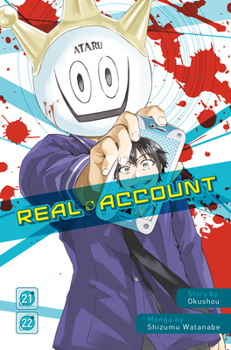 Real Account 21-22 - Book  of the Real Account