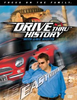 Drive Thru History - East Meets West