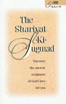 Shariyat-Ki-Sugmad, Book II - Book #2 of the Shariyat-Ki-Sugmad