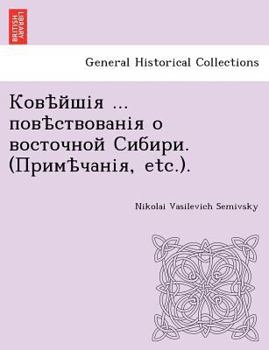 Paperback ... . ( , Etc.). [Ukrainian] Book