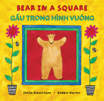 Paperback Bear in a Square (Bilingual Vietnamese & English) [Vietnamese] Book