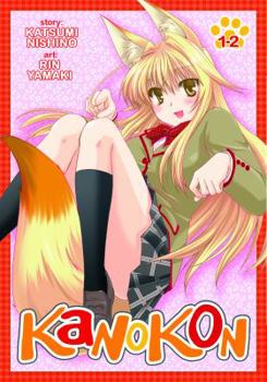Paperback Kanokon Omnibus 1-2 Book
