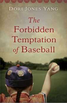 Paperback The Forbidden Temptation of Baseball Book