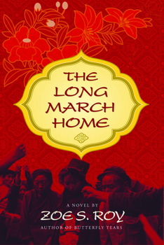 Paperback The Long March Home Book