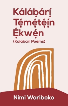 Paperback Kálábárí Témétéín Ékwen [Bantu (Other)] Book